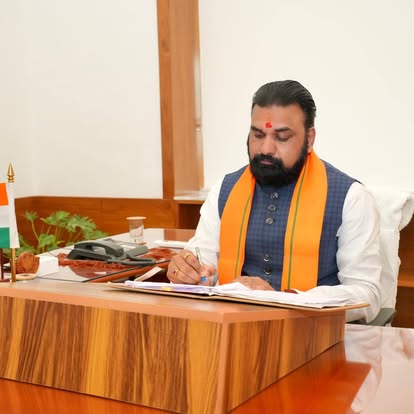 Bihar political ceremony