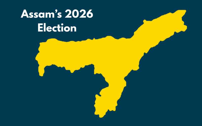 असम चुनाव 2026