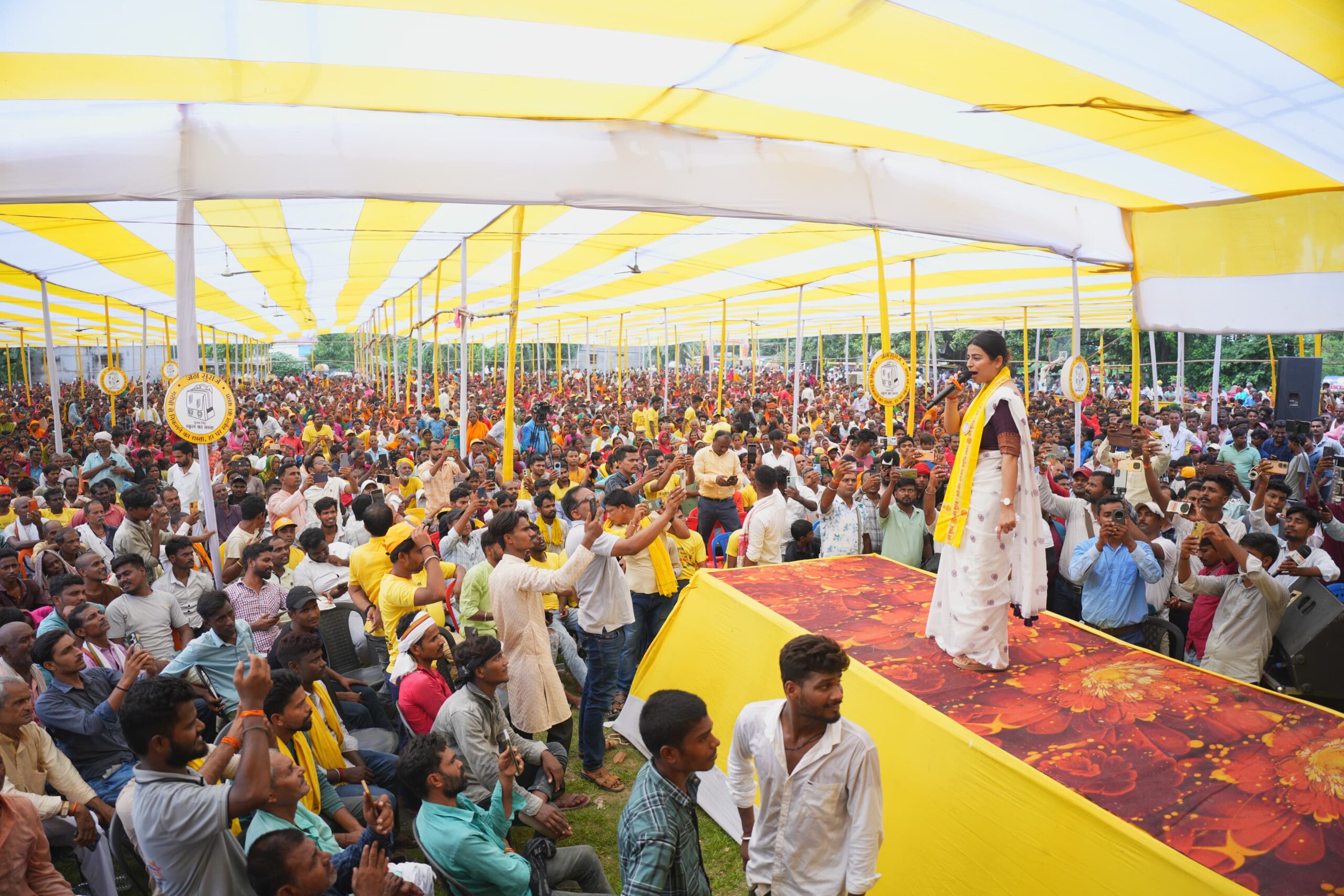 Mass Outreach Campaign