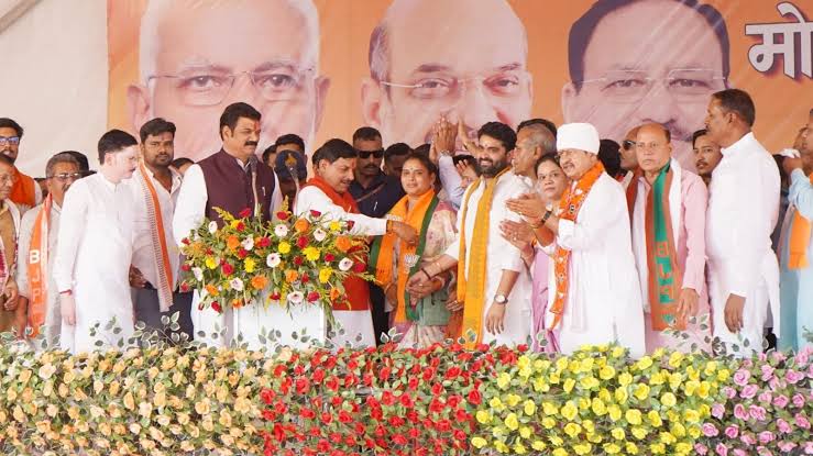 Madhya Pradesh Assembly Election 2023 Rally